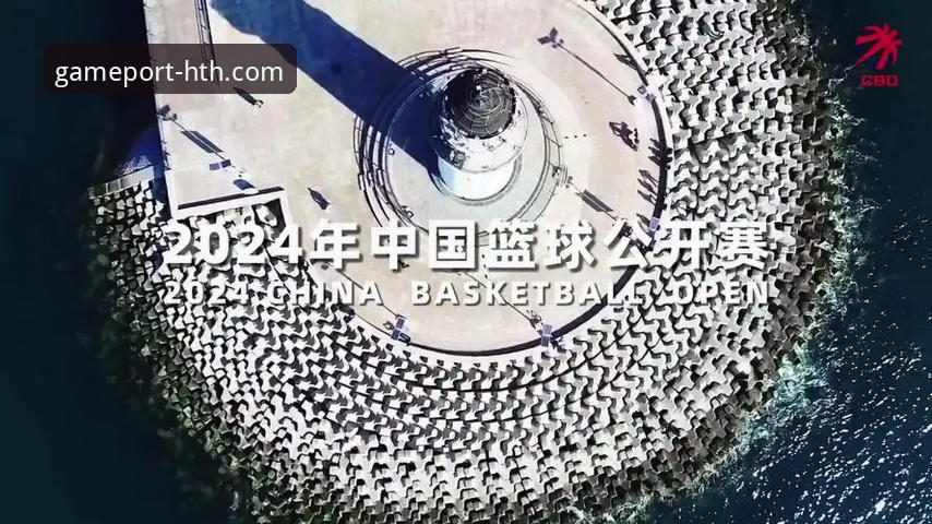 华体会HTH官方最新版vs旧版：哪个更适合你的实战需求？