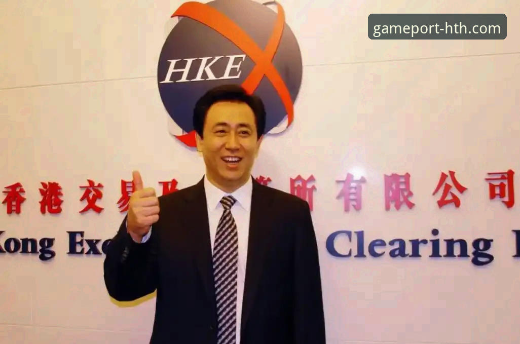 许家印案庭审与恒大足球兴衰详解