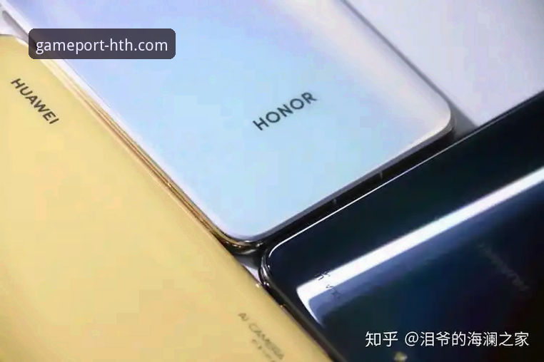 华体会HTH官方最新版 三年老用户亲测:华体会HTH官方最新版v3.0.1的流畅体验与实用心得